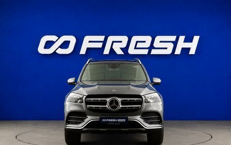 Mercedes-Benz GLS, 2020 год, 7 497 444 рублей, 3 фотография