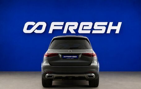 Mercedes-Benz GLS, 2020 год, 7 497 444 рублей, 4 фотография