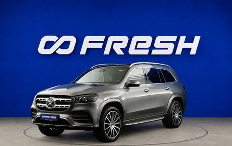 Mercedes-Benz GLS, 2020 год, 7 497 444 рублей, 5 фотография