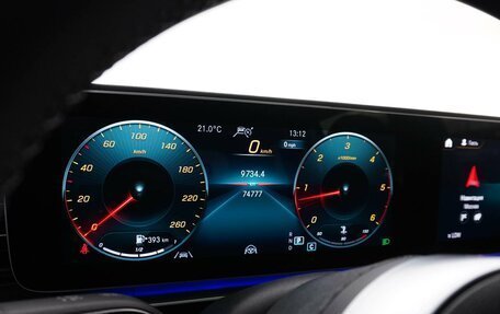 Mercedes-Benz GLS, 2020 год, 7 497 444 рублей, 24 фотография