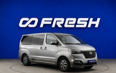 Hyundai Grand Starex Grand Starex I рестайлинг 2, 2018 год, 4 099 999 рублей, 3 фотография