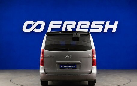 Hyundai Grand Starex Grand Starex I рестайлинг 2, 2018 год, 4 099 999 рублей, 2 фотография
