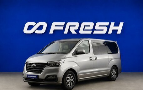 Hyundai Grand Starex Grand Starex I рестайлинг 2, 2018 год, 4 099 999 рублей, 5 фотография