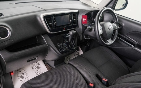 Nissan Dayz Roox I рестайлинг, 2018 год, 899 000 рублей, 12 фотография