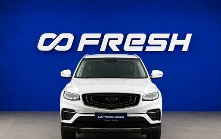 Geely Atlas, 2021 год, 1 599 997 рублей, 3 фотография