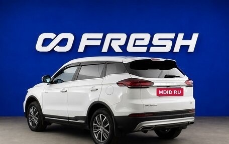 Geely Atlas, 2021 год, 1 599 997 рублей, 2 фотография