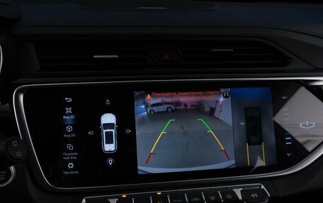 Geely Atlas, 2021 год, 1 599 997 рублей, 15 фотография