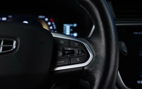 Geely Atlas, 2021 год, 1 599 997 рублей, 14 фотография