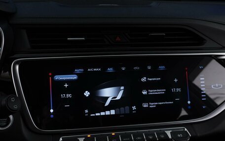 Geely Atlas, 2021 год, 1 599 997 рублей, 21 фотография
