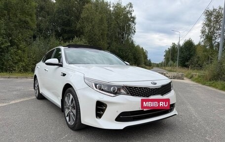 KIA Optima IV, 2018 год, 2 450 000 рублей, 2 фотография