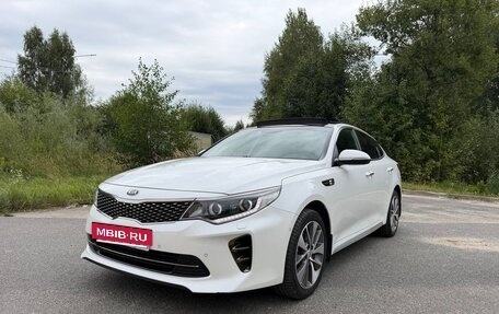KIA Optima IV, 2018 год, 2 450 000 рублей, 3 фотография