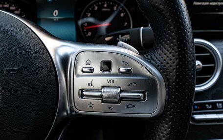 Mercedes-Benz C-Класс, 2018 год, 2 895 000 рублей, 20 фотография