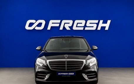 Mercedes-Benz S-Класс, 2019 год, 5 299 999 рублей, 3 фотография