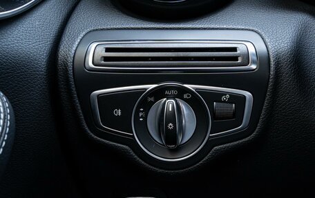 Mercedes-Benz C-Класс, 2018 год, 2 895 000 рублей, 19 фотография