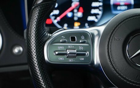 Mercedes-Benz S-Класс, 2019 год, 5 299 999 рублей, 15 фотография