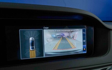 Mercedes-Benz S-Класс, 2019 год, 5 299 999 рублей, 25 фотография
