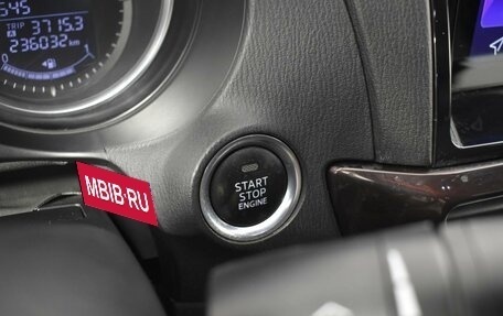 Mazda 6, 2013 год, 1 249 900 рублей, 18 фотография
