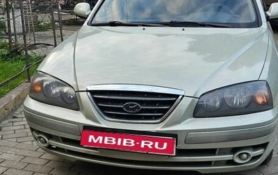 Hyundai Elantra III, 2004 год, 330 000 рублей, 1 фотография