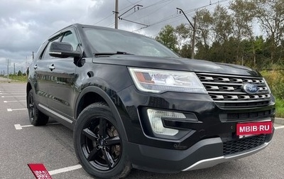 Ford Explorer VI, 2017 год, 2 680 000 рублей, 1 фотография