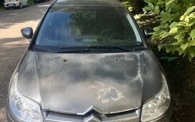Citroen C4 II рестайлинг, 2010 год, 150 000 рублей, 1 фотография