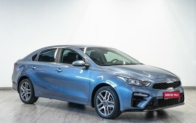 KIA Cerato IV, 2018 год, 1 849 000 рублей, 1 фотография