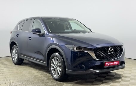 Mazda CX-5 II, 2025 год, 3 396 900 рублей, 1 фотография