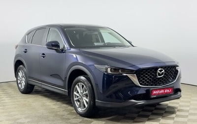 Mazda CX-5 II, 2025 год, 3 396 900 рублей, 1 фотография