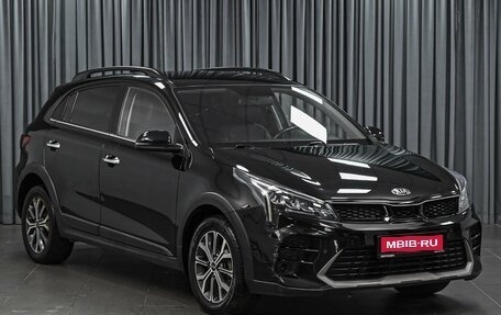 KIA Rio IV, 2021 год, 1 643 000 рублей, 1 фотография
