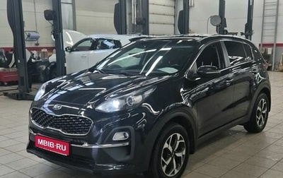 KIA Sportage IV рестайлинг, 2020 год, 1 910 000 рублей, 1 фотография