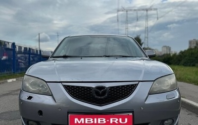 Mazda 3, 2006 год, 405 000 рублей, 1 фотография
