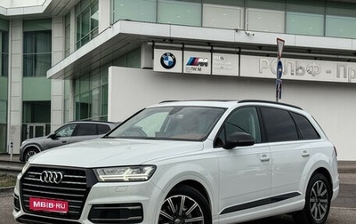 Audi Q7, 2016 год, 3 697 000 рублей, 1 фотография