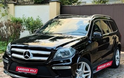 Mercedes-Benz GL-Класс, 2013 год, 4 200 000 рублей, 1 фотография