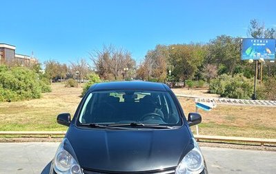 Nissan Note II рестайлинг, 2010 год, 700 000 рублей, 1 фотография