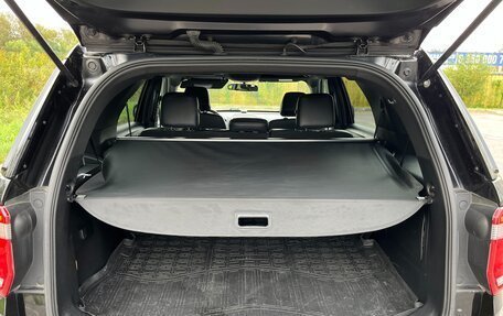 Ford Explorer VI, 2017 год, 2 680 000 рублей, 32 фотография