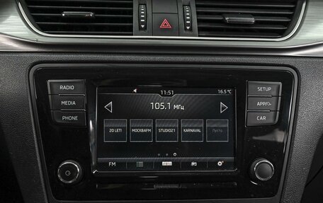 Skoda Rapid I, 2018 год, 1 272 000 рублей, 15 фотография
