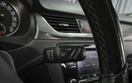Skoda Rapid I, 2018 год, 1 272 000 рублей, 17 фотография
