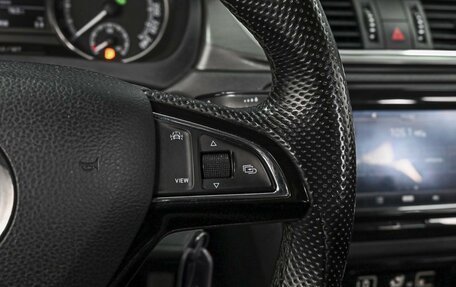 Skoda Rapid I, 2018 год, 1 272 000 рублей, 19 фотография