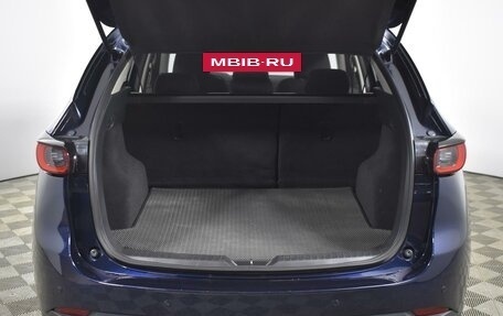 Mazda CX-5 II, 2025 год, 3 396 900 рублей, 20 фотография