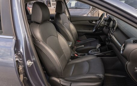 KIA Cerato IV, 2018 год, 1 849 000 рублей, 8 фотография