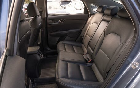 KIA Cerato IV, 2018 год, 1 849 000 рублей, 9 фотография