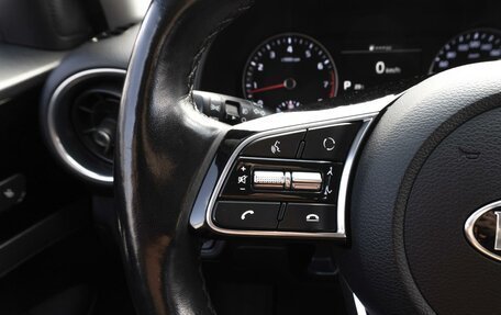 KIA Cerato IV, 2018 год, 1 849 000 рублей, 14 фотография