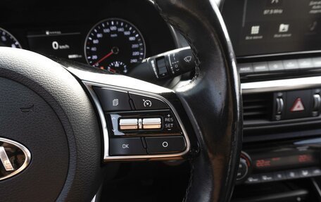 KIA Cerato IV, 2018 год, 1 849 000 рублей, 16 фотография