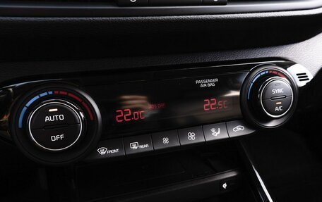KIA Cerato IV, 2018 год, 1 849 000 рублей, 19 фотография