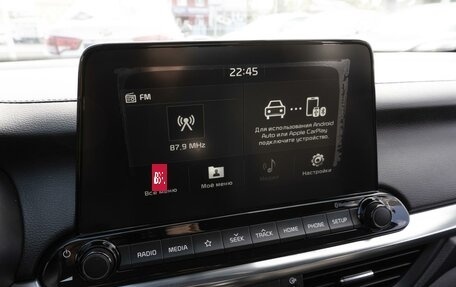 KIA Cerato IV, 2018 год, 1 849 000 рублей, 17 фотография