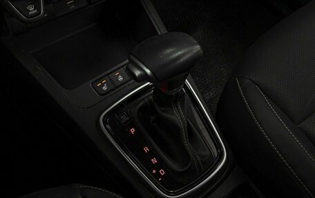 KIA Rio IV, 2021 год, 1 643 000 рублей, 12 фотография