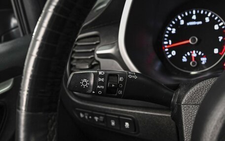 KIA Rio IV, 2021 год, 1 643 000 рублей, 16 фотография