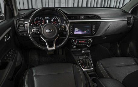KIA Rio IV, 2021 год, 1 643 000 рублей, 6 фотография