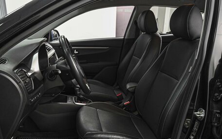 KIA Rio IV, 2021 год, 1 643 000 рублей, 10 фотография