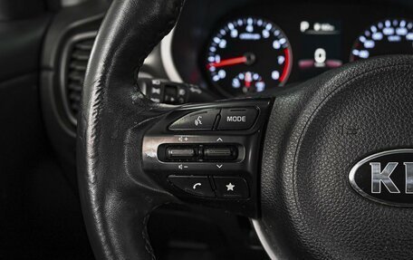 KIA Rio IV, 2021 год, 1 643 000 рублей, 18 фотография