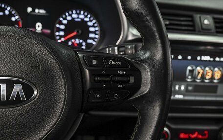 KIA Rio IV, 2021 год, 1 643 000 рублей, 19 фотография